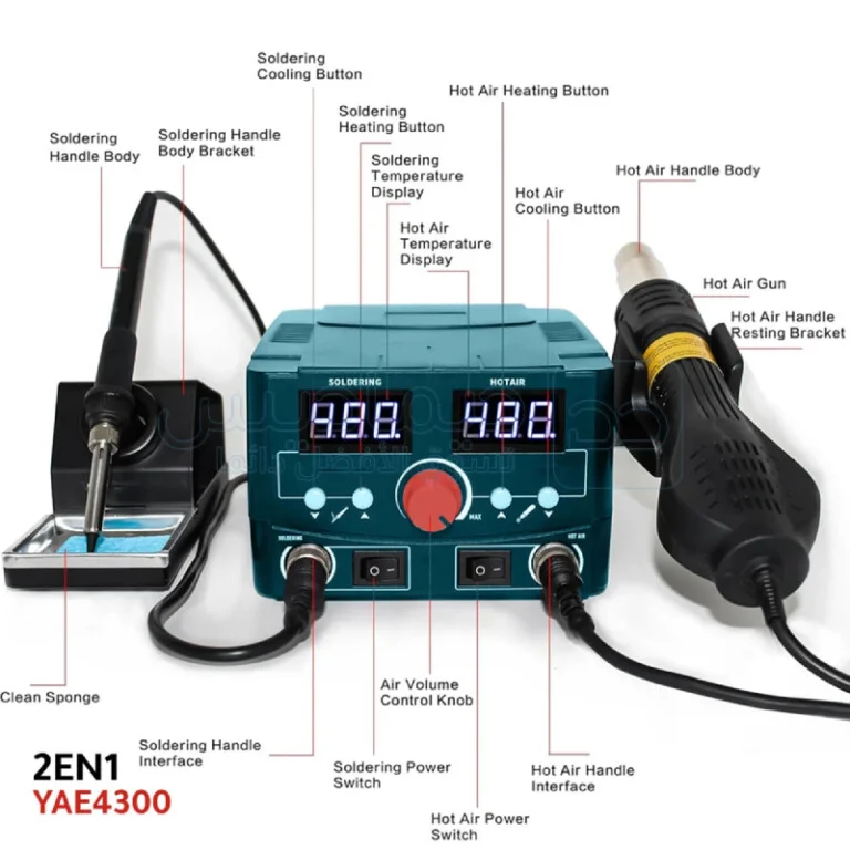 Station de Soudage et Air-chaud 2en1 750W HONESTPRO YAE4300 - الصورة 2