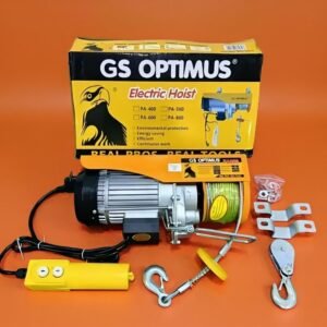 رافعة كهربائية 500كغ 30 متر Monte Charge Electrique 500KG 900W30M GS OPTIMUS